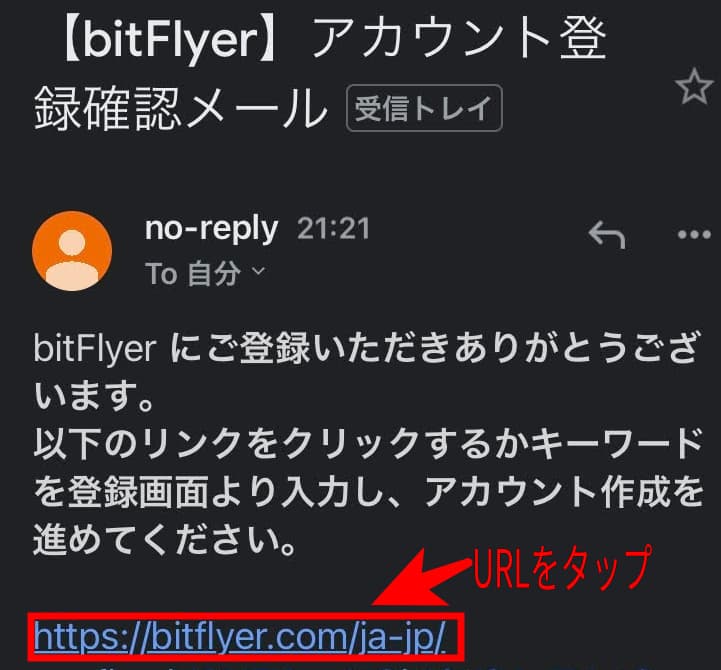 Bitflyer-36 